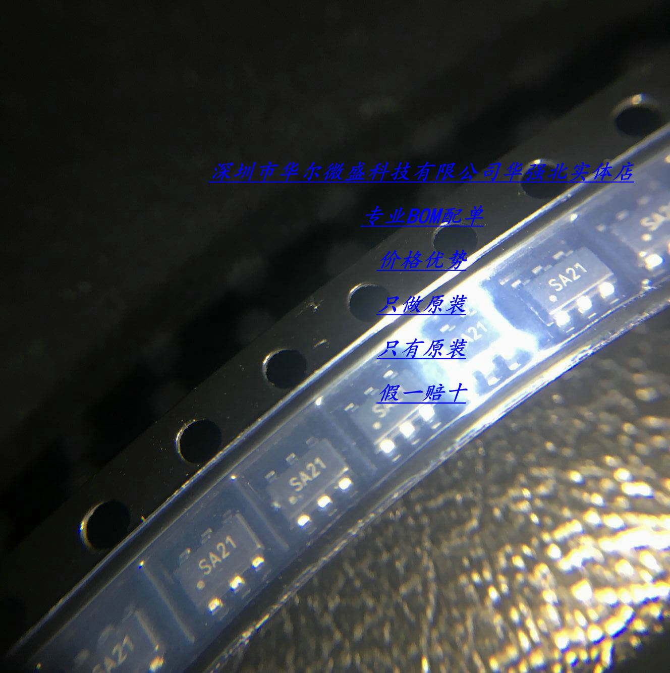 TS01S 主营韩国ADS触摸IC 只做原装 SOT23-6 电容式触摸按键芯片