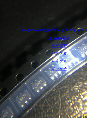 TS01S 主营韩国ADS触摸IC 只做原装 SOT23-6 电容式触摸按键芯片