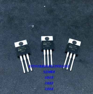 IRFZ46N IRFZ46NPBF 主营IOR场效应管 只做全新原装 53A55V TO220