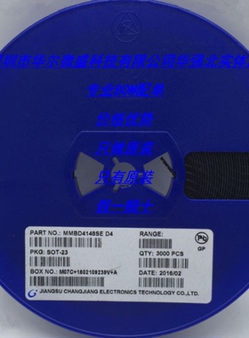 MMBD4148SE 丝印:D4 主营CJ/长电三极管 只做原装 SOT23 工厂配单
