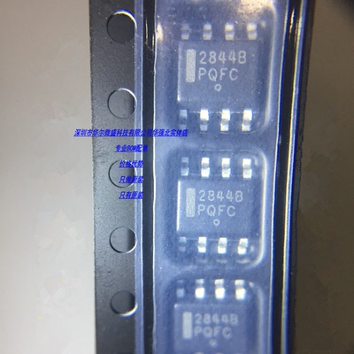 只做全新原装 UC2844BD1R2G 丝印:2844B 电源管理芯片 贴片SOP-8