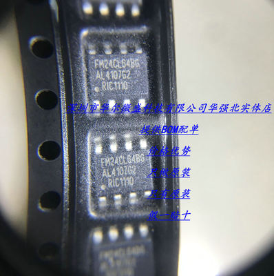 FM24CL64BG FM24CL64 主营铁电存储器 只做全新进口原装 贴片SOP8