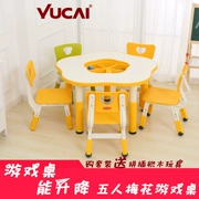 Yucai mẫu giáo trẻ em học bàn hình mận trò chơi bàn handmade bàn sơn bàn đồ chơi bàn nâng bàn ghế - Phòng trẻ em / Bàn ghế