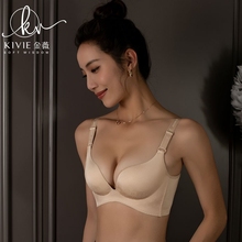 【烧花款】KIVIE/金薇内衣女小胸聚拢文胸调整型收副乳胸罩印花