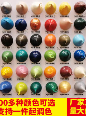 彩色玻璃胶闪金银玫瑰金红黄橙绿蓝棕咖啡色电信高光黄透明结构胶