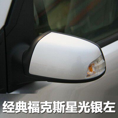 FOCUS 05-07-09-13 클래식 포커스 백미러 외부 백미러 반사경 어셈블리에 적합