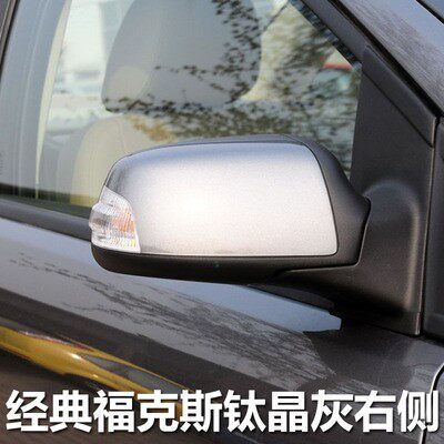 FOCUS 05-07-09-13 클래식 포커스 백미러 외부 백미러 반사경 어셈블리에 적합