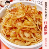 60克酸笋 柠檬鸭老友粉配料螺蛳粉先生马中才