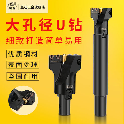 性价比高 实用
