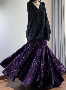 读衣术绝美复古紫色半身裙 金丝绒秋冬大摆鱼尾裙 新中式丝绒长裙