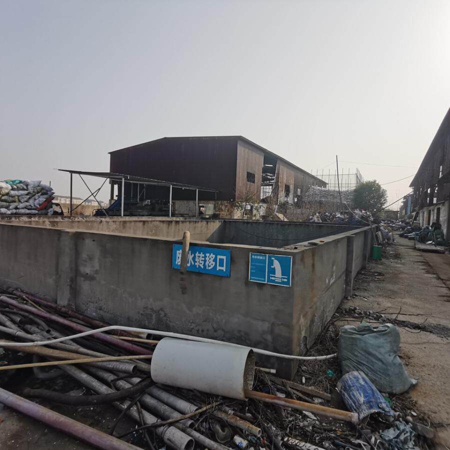 5月2日荆州市生物科技公司钢构厂房网络拍卖公告