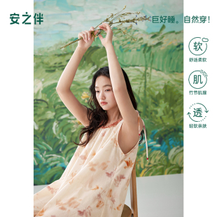 透气撞色圆领宽松可外穿家居服 薄款 安之伴梭织背心无袖 睡裙女夏季