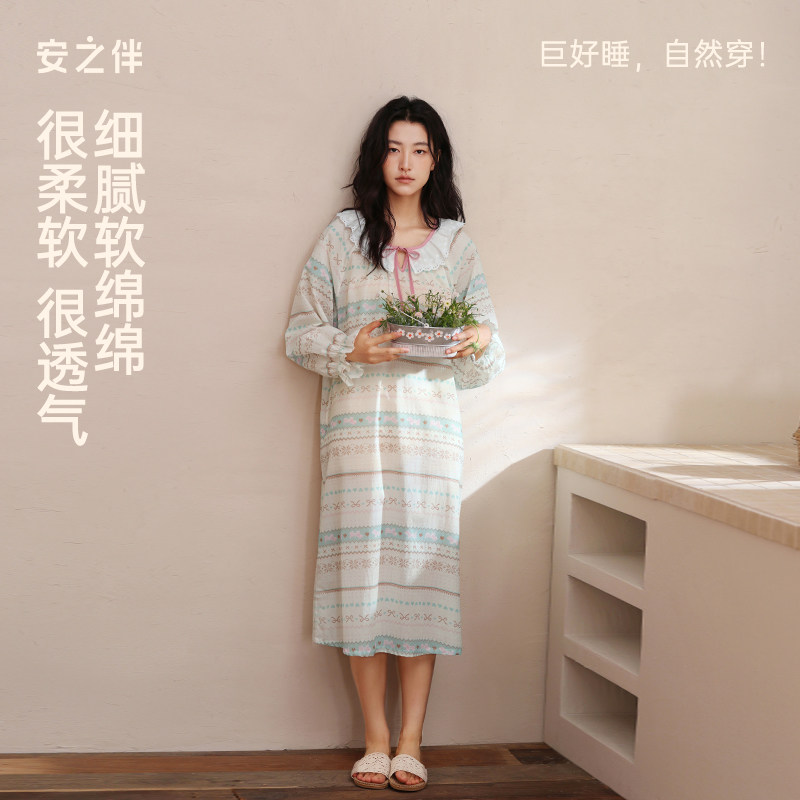 安之伴纯棉春秋季甜美长袖睡裙女图片