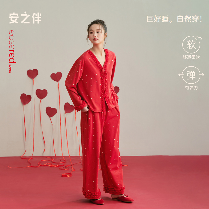 安之伴红色睡衣设计感家居服套装