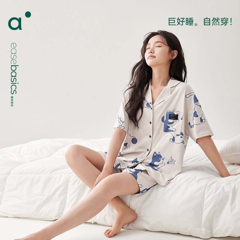安之伴纯棉柔软睡衣女夏短袖新款休闲卡通宽松家居服套装薄