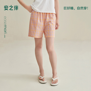纯棉格子甜美休闲家居裤 安之伴2025款 夏季 宽松单件睡裤 可外穿 女款
