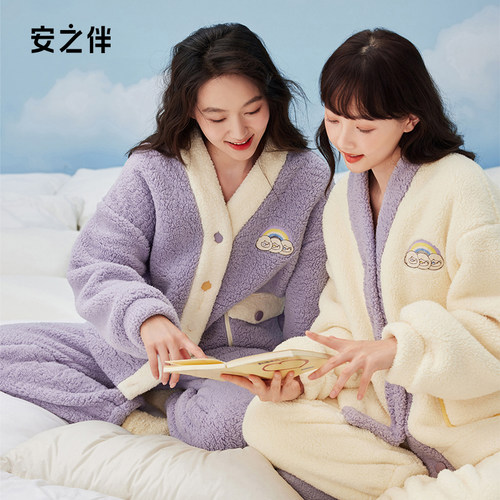 安之伴珊瑚绒睡衣女冬季加绒加厚家居服可爱宽松保暖套装可外穿 - 封面
