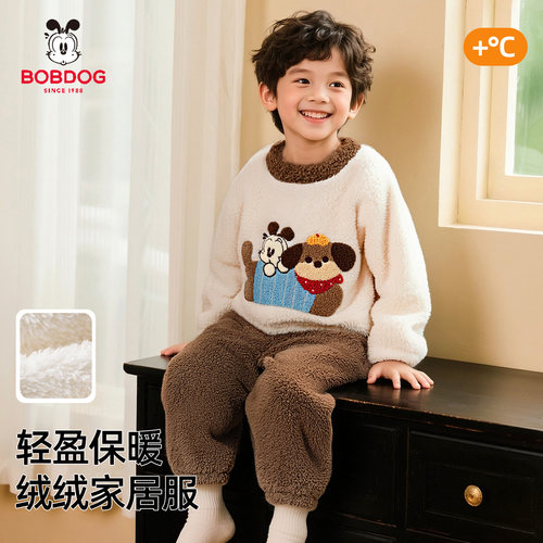 儿童加绒加厚睡衣冬季