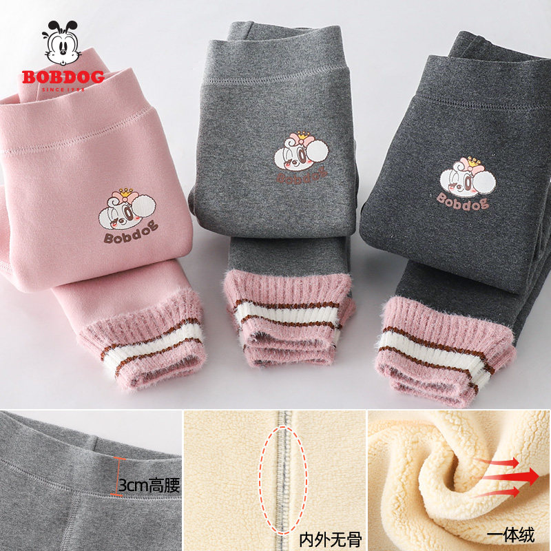 巴布豆儿童打底裤加绒加厚宝宝保暖一体绒冬外穿小童裤子女童特厚,童装/婴儿装/亲子装,裤子,淘宝优惠券,粉丝福利购,淘宝优惠卷