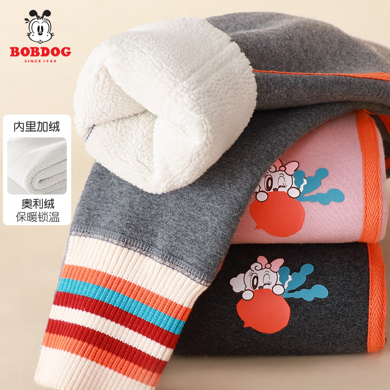 巴布豆儿童加绒裤子特厚高腰女童打底裤一体绒棉裤宝宝裤子秋冬季,童装/婴儿装/亲子装,裤子,淘宝优惠券,粉丝福利购,淘宝优惠卷