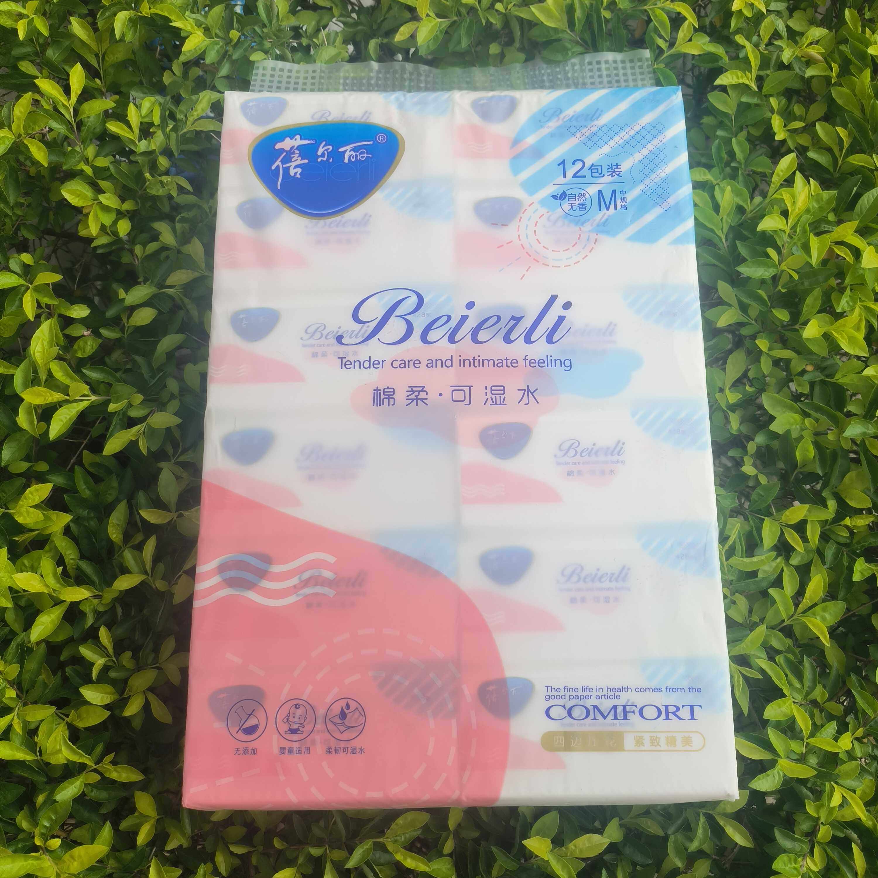 蓓尔丽抽纸棉柔428大包原生木浆家庭抽式面巾纸湿水纸便宜家居