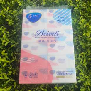 蓓尔丽抽纸棉柔428大包原生木浆家庭抽式面巾纸湿水纸便宜家居