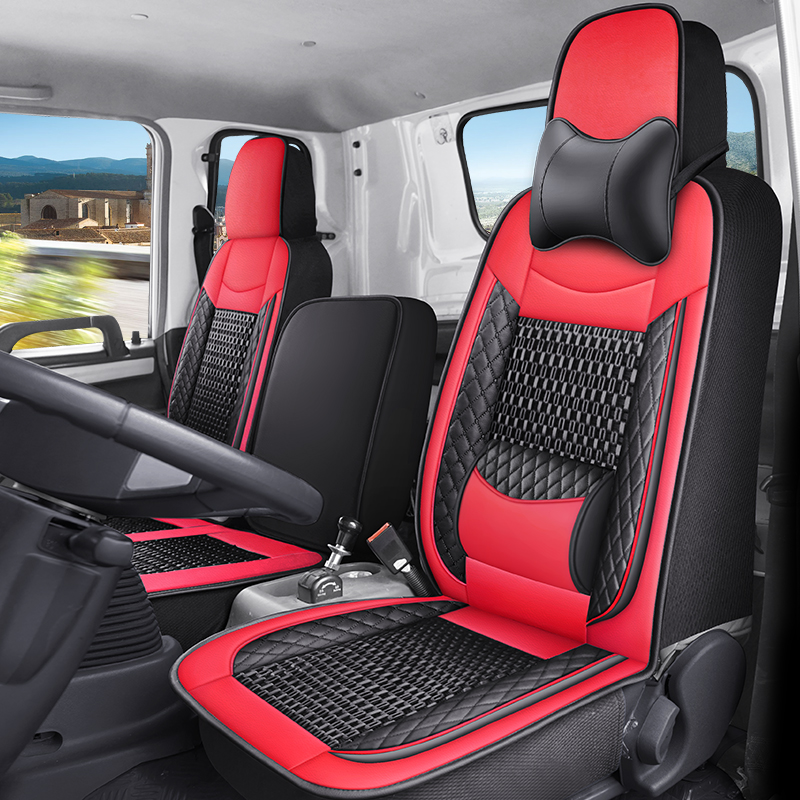 一汽解放虎VN VH领途大王驾到座套J6F货车座垫四季皮类坐垫套夏季