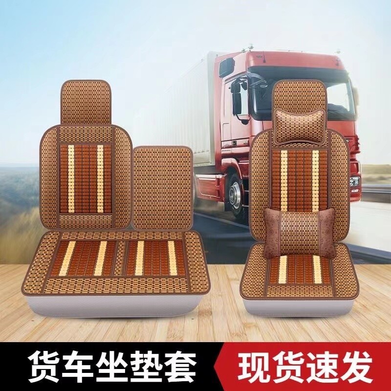 v6v5v3e6e3a8康铃江淮骏铃四季