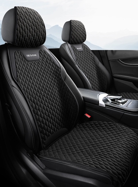 长安CS55CS75PLUSCS35逸动PLUS悦翔V5V7汽车坐垫四季亚麻马鞍垫