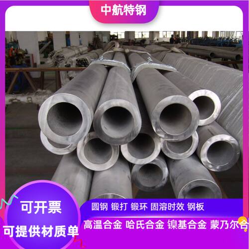 1cr5mo钢管P22T91T23