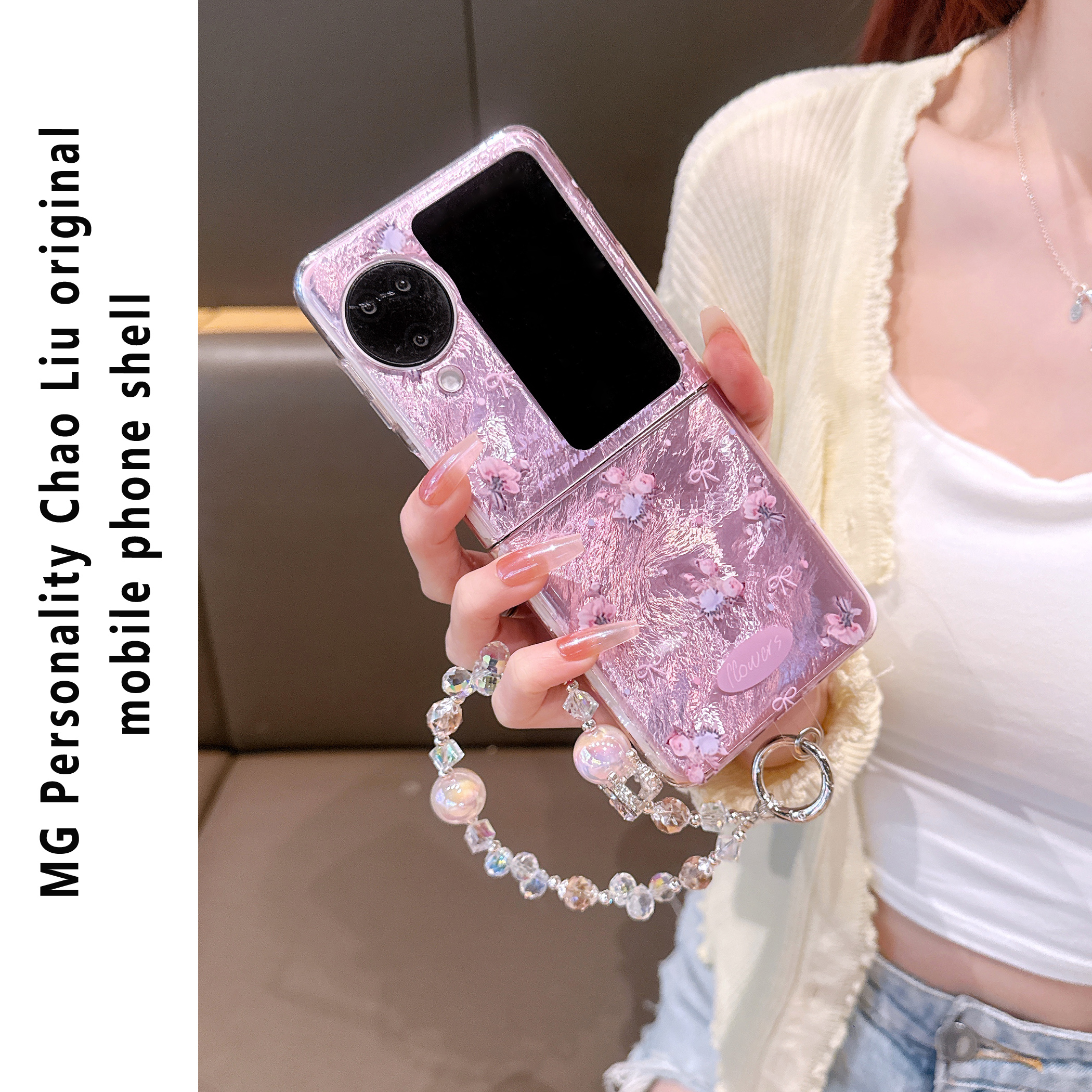 ins风粉紫郁金香适用OPPOfindN3flip手机壳新款findn2flip网红同款高级链条透明折叠屏保护壳N2flip斜挎绳女