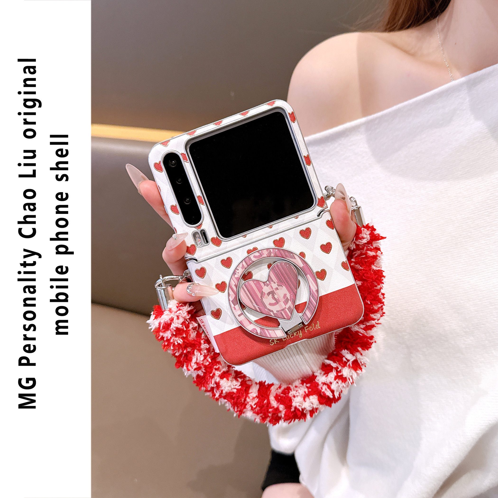 ins韩风涂鸦小爱心适用华为PuraX手机壳三星zflip7折叠屏pocket2网红新款OPPOfindN3flip女款手提链条斜挎潮