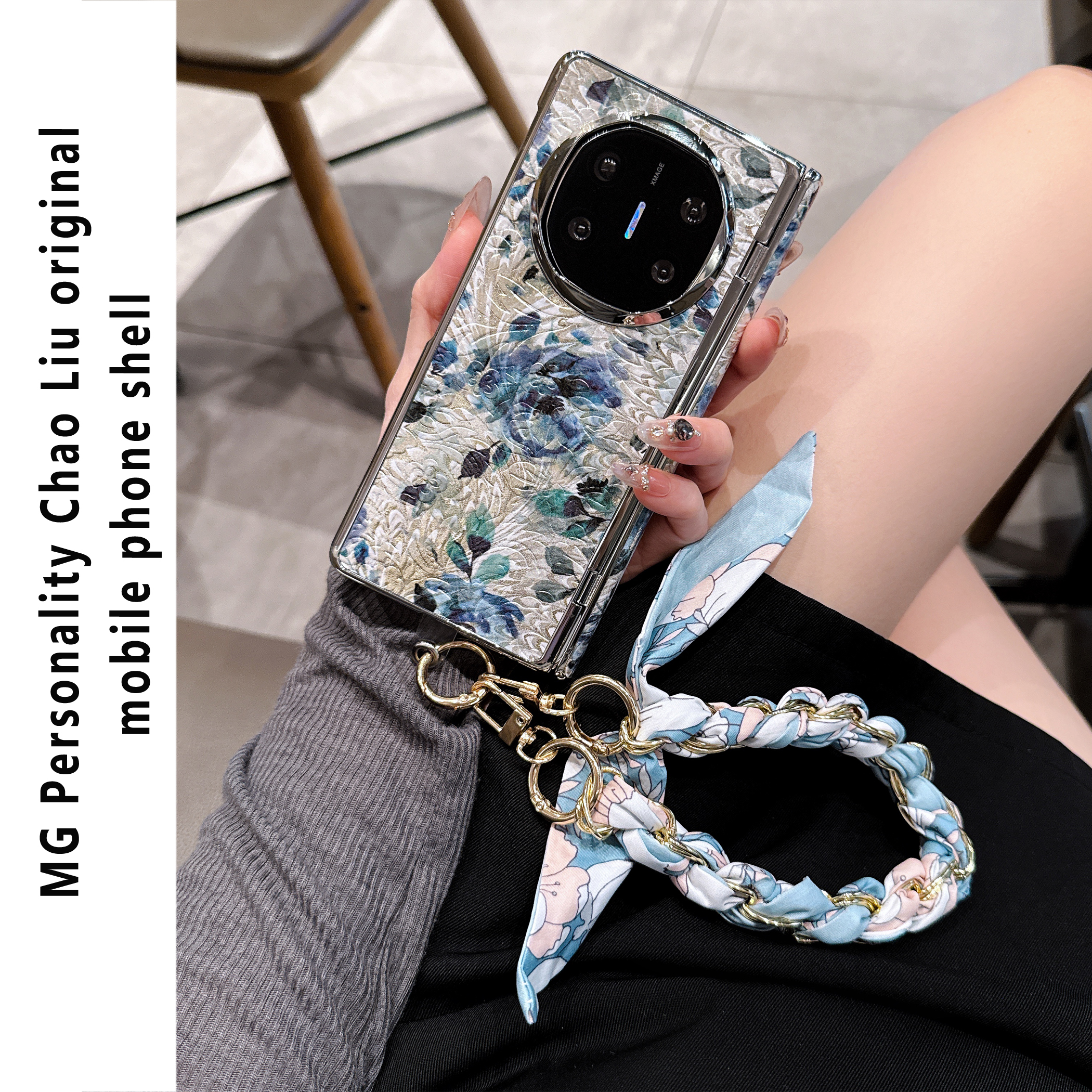 ins国风蝴蝶兰电镀适用华为mateX7手机壳X6高级感matex5磁吸中轴折叠屏保护壳mateX3典藏版女款手提链条斜挎