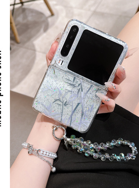 国风翠绿青竹适用华为Pura X手机壳pocket2折叠屏三星zflip6网红同款OPPOfindN3flip女款手提链条保护壳斜挎