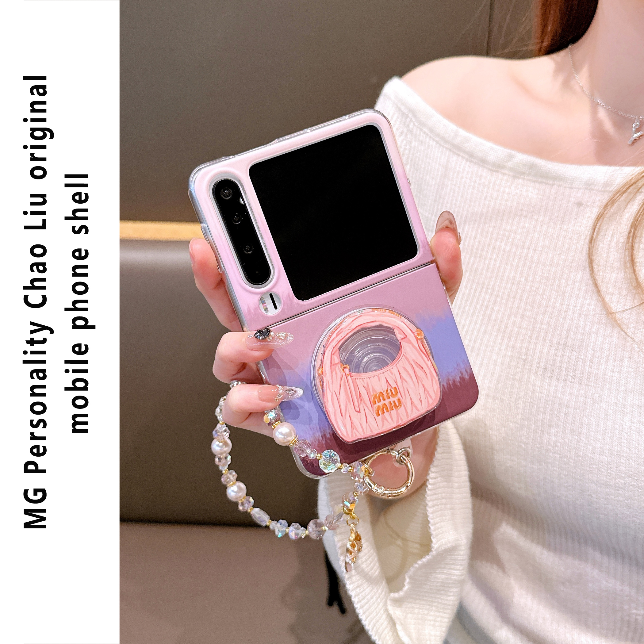 ins小众风涂鸦云彩适用华为PuraX手机壳三星zflip7折叠屏pocket2网红新款OPPOfindN3flip女款手提链条斜挎潮