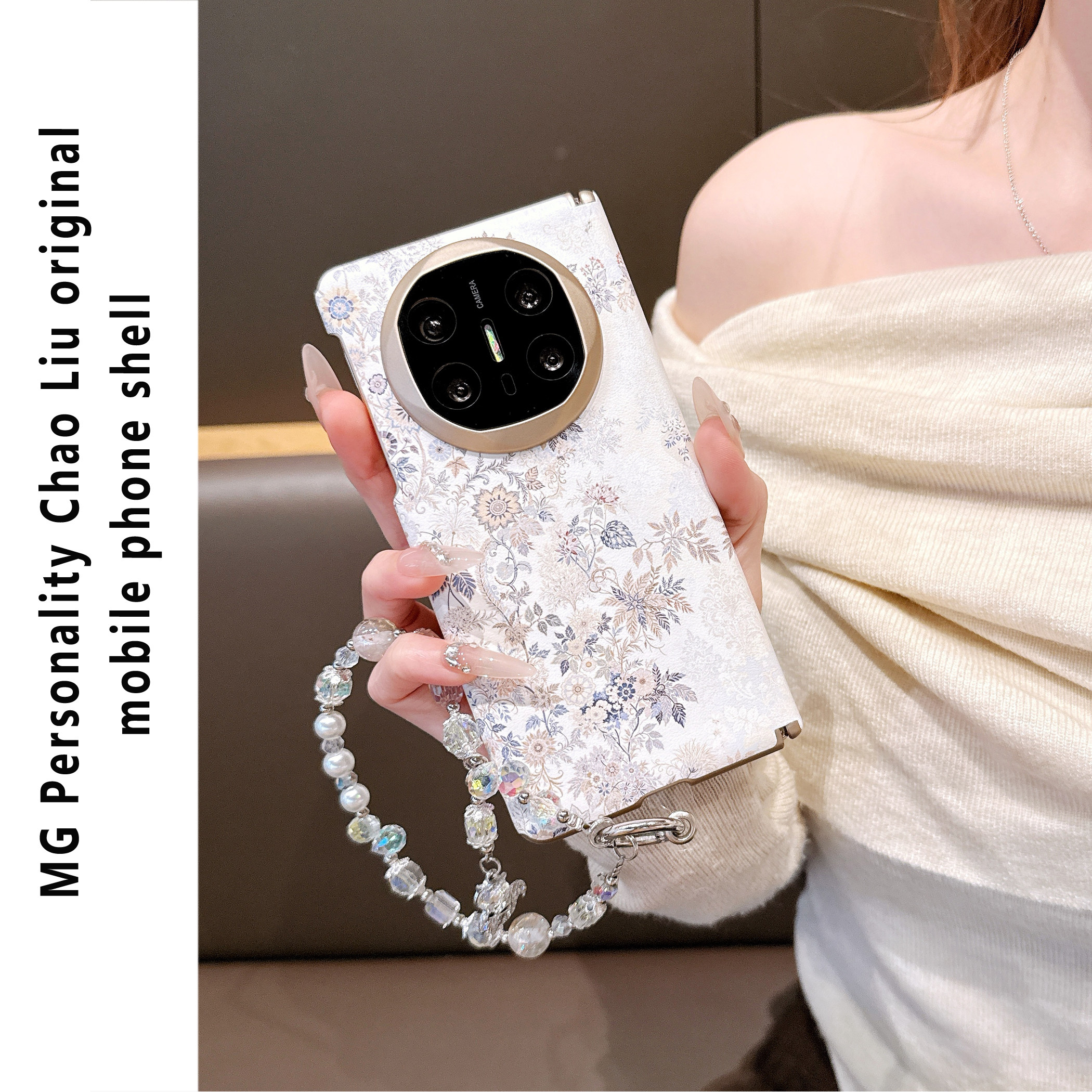 ins风优雅紫藤花适用华为mateX7手机壳X6高级感matex5折叠屏保护壳mateX3网红同款典藏版女款手提链条斜挎新