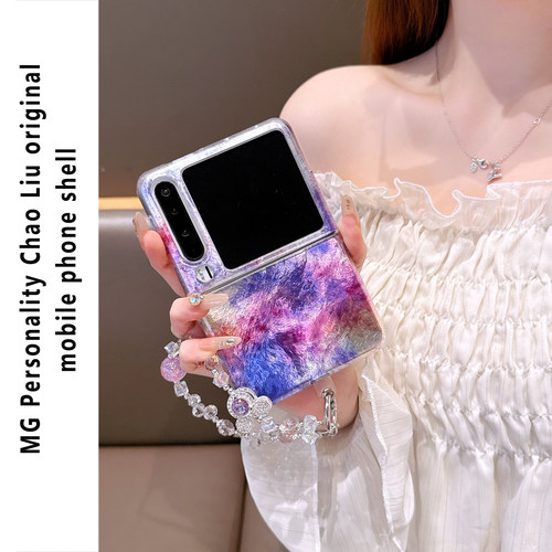 ins风极光油画适用华为PuraX手机壳三星zflip7新款折叠屏pocket2网红同款OPPOfindN3flip女款手提zflip6斜挎