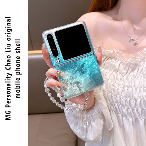 ins风青湖波纹适用华为PuraX手机壳三星zflip7新款折叠屏pocket2网红同款OPPOfindN3flip女款手提zflip6斜挎