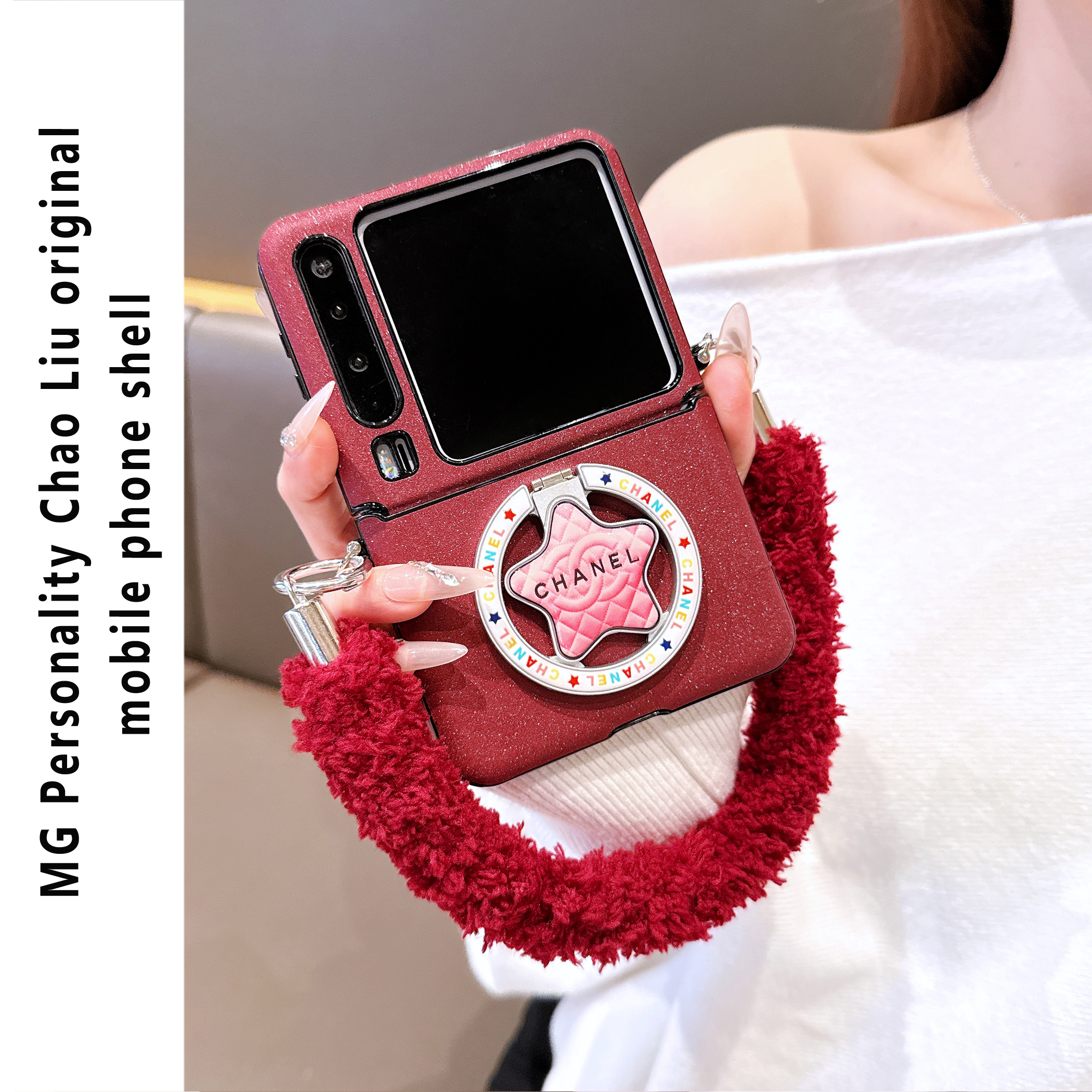 ins风潮牌星星支架适用华为PuraX手机壳三星zflip7折叠屏pocket2网红新款OPPOfindN3flip女款手提链条斜挎潮