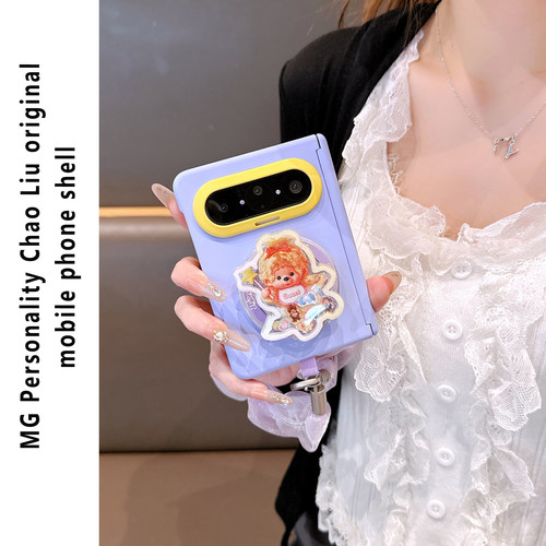 ins甜妹风魔法小熊支架适用华为Puraxmax手机壳新款阔折叠屏PX2磁吸中轴Pura Xmax典藏版女款手提链条斜挎潮