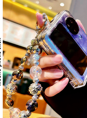 ins风个性紫色星空适用OPPOfindN3flip手机壳新款findn2flip全包折叠屏保护壳N2flip网红同款链条女手提潮牌