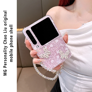 ins气质蝴蝶玫瑰适用华为PuraX手机壳三星zflip7折叠屏pocket2小众OPPOfindN3flip女款 手提链条保护壳斜挎潮