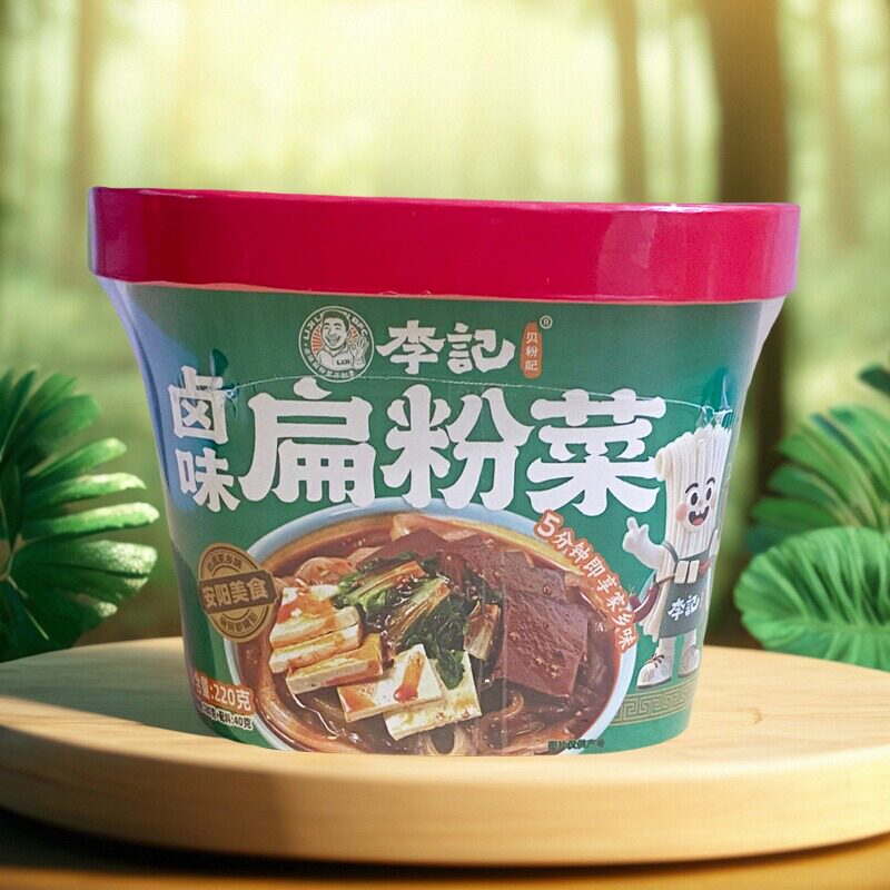 李记一冲即享扁粉菜安阳名吃