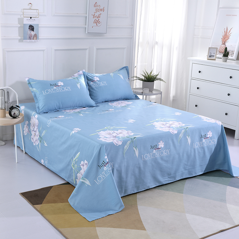 全棉学生宿舍床单柔软亲肤不起球