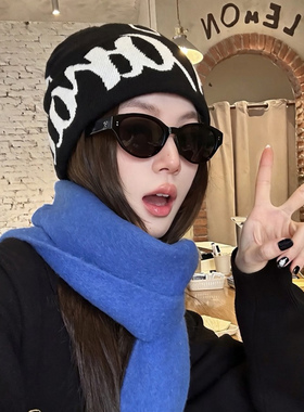 秋冬针织冷帽女大头围堆堆毛线帽