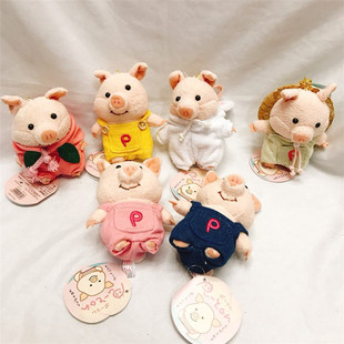 ins网红同款pton桃子猪毛绒公仔挂件可爱草帽背带猪毛绒玩偶