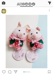 ins屁桃桃子小猪毛绒玩具钥匙圈日本pton草帽小猪毛绒公仔挂件