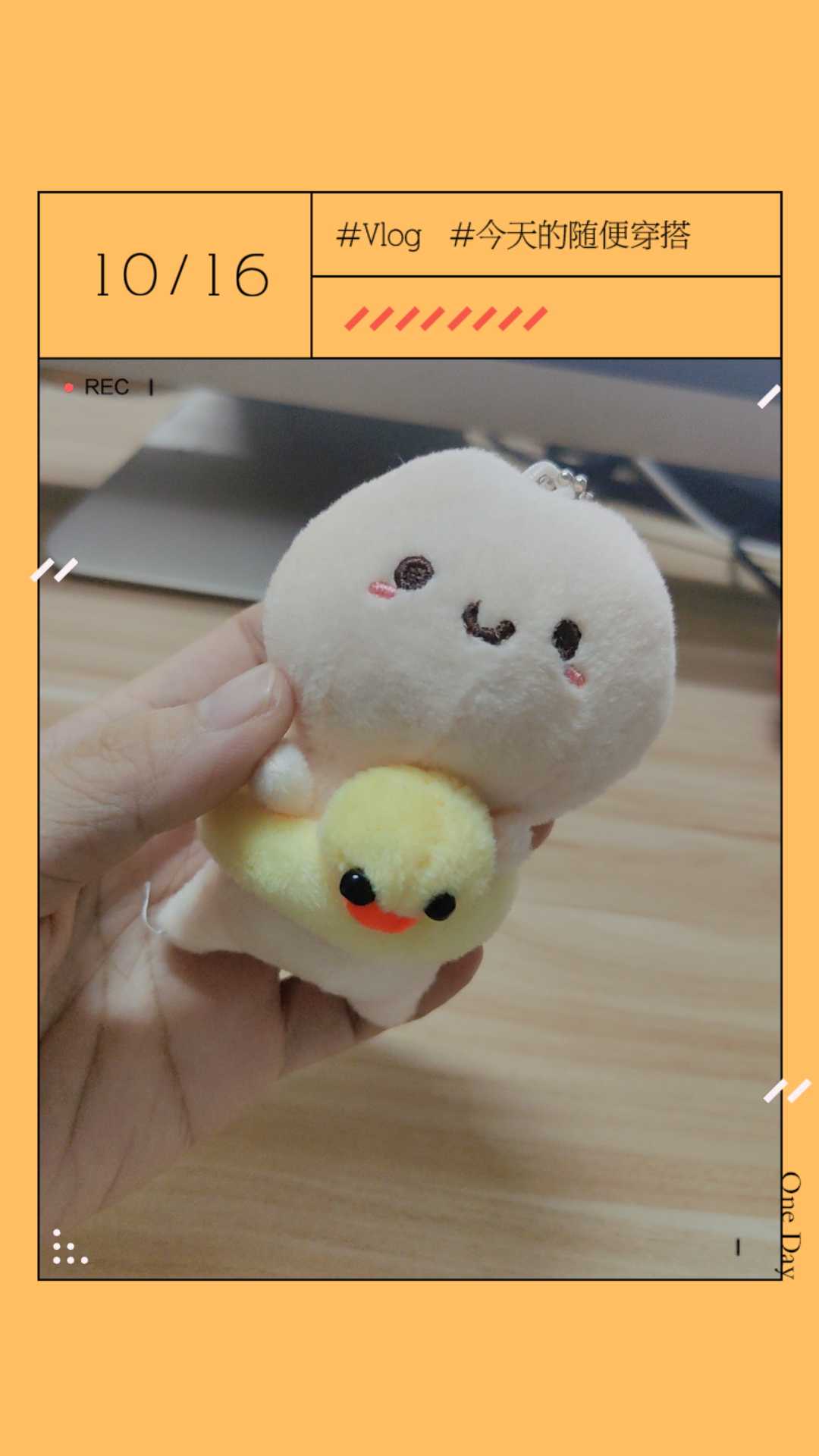 *线上娃娃机抓娃*丁丁毛绒公仔二手全新带吊牌