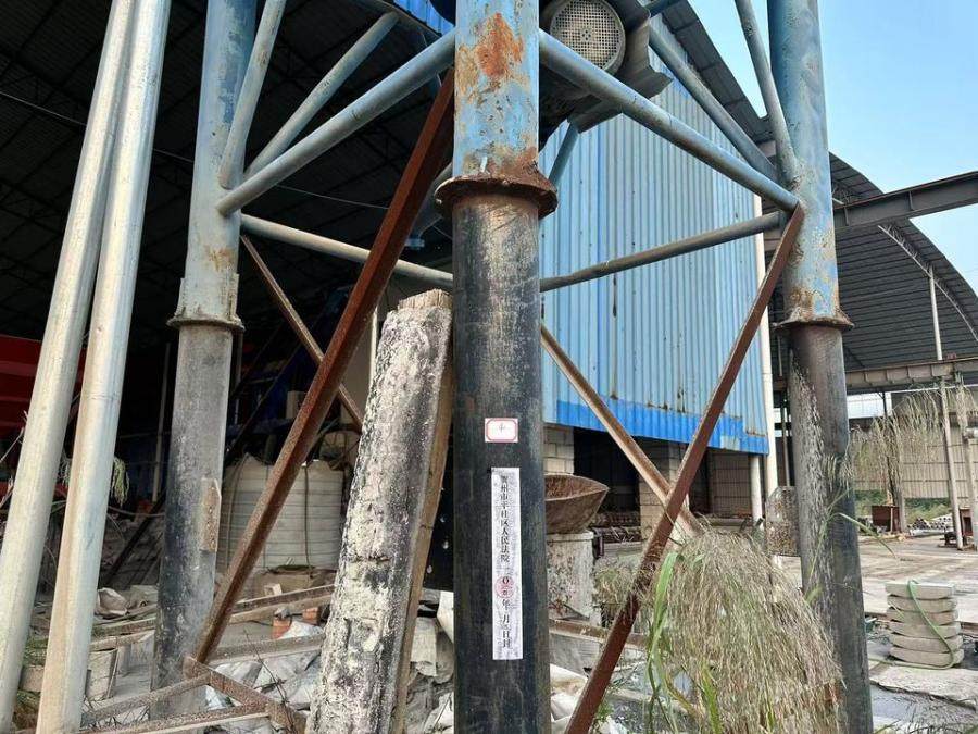 1月13日贺州规格型号为60吨水泥罐一个网络拍卖公告