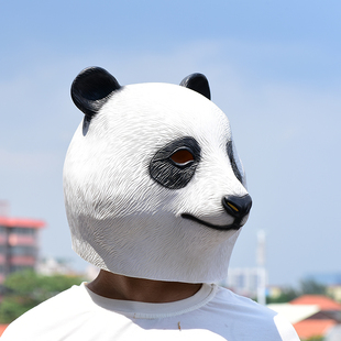 熊猫隔壁泰山动物头套面具 抖音搞笑主播道具 万圣节年会聚会直播